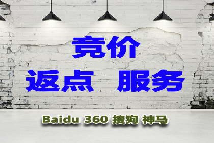抖音信息流广告投放案例：揭秘明星品牌如何走红？